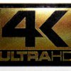 4K Ultra HD Chrome PVC Sticker 16 x 20mm [913]