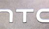 HTC Sticker / Emblem / Badge 9 x 26mm [677]