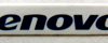Lenovo Sticker / Emblem / Badge 8 x 40mm [609]