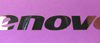 Lenovo Sticker / Emblem / Badge 10 x 66mm [581]