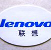 Original Lenovo Security Sticker / Label 8 x 12mm [306]