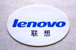 Original Lenovo Security Sticker / Label 8 x 12mm [306]