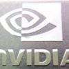 NVIDIA Sticker 25 x 30mm [700]