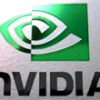 NVIDIA Sticker 25 x 30mm [701]