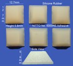 Silicone Rubber Feet 12.7mm(L) x 12.7mm(W) x 5.8mm(H) Self Adhesive 6pcs [RB146]