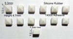 Silicone Rubber Feet 5.3mm(L)x 5.3mm(W)x 4.7mm(H) 12pcs Self Adhesive [RB15]
