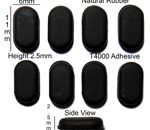 Rubber Feet 11mm(L)x 6mm(W)x 2.5mm(H) 8pcs Self Adhesive [RB2]