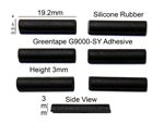Silicone Rubber Feet 19.2mm(L)x 4.5mm(W)x 3mm(H) Self Adhesive 6pcs [RB40]