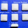 Silicone Rubber Feet 7.8mm(L)x 7.8mm(W)x 3mm(H) Self Adhesive 6pcs [RB70]