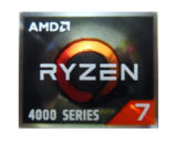 AMD RYZEN 7 4000 Series  17 x 20mm / 11/16" x 13/16" [1118]