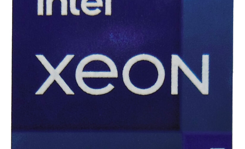 Intel XEON w7 Sticker 18 x 18mm / 11/16" x 11/16" [1155]